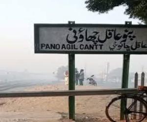 45-Year-Old Widow Qadeet Kalhoro Murdered in Narachh Village, Accused Mumtaz Kalhoro Arrested