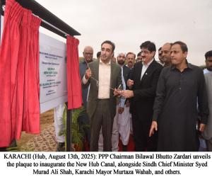 Sindh Chief Minister Syed Murad Ali Shah on Wednesday addressed the inauguration ceremony of the New Hub Canal, declaring it a major gift for Karachi on Independence Day. 