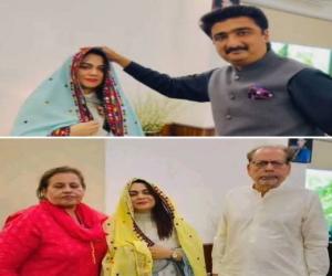 Reconciliation Between Sanam Marvi and Ahmed Shah