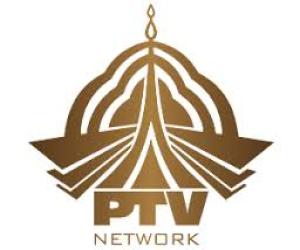 PTV in Crisis: Employees Deprived of Salaries and Pensions, New Appointments Raise Eyebrows