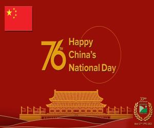'Iron Brothers' Celebrate 76 Years of China and 12 Years of CPEC: Balochistan Economic Forum Reaffirms Unwavering Support for Regional Prosperity 