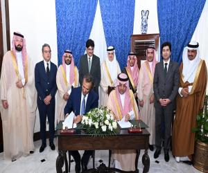 	Saudi Arabia-Pakistan to work together to strengthen the economy: Prince Mansoor 