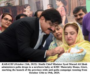Murad Shah launches anti-Polio campaign by administering drops to newborns at KMC Gizri Maternity Home