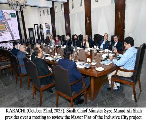 Murad Shah approves `Master Plan’ for 75-acre Inclusive City Project to empower differently-abled persons