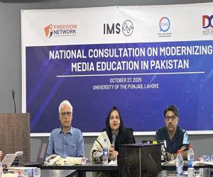 Pakistan Media Crisis: 60% Surge in Violations Fuels Impunity Alarm! 