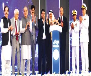 IMC-25 Opens in Karachi: Finance Minister Stresses Blue Economy for Revival