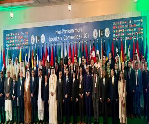 Speaker Provincial Assembly of Sindh Syed Awais Qadir Shah attends First Inter-Parliamentary Speakers Conference in Islamabad