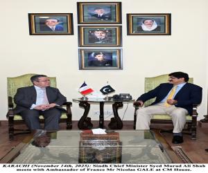 Murad Shah discusses investment, heritage preservation, social uplift with Hungarian, French, Dutch EU ambassadors