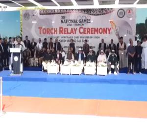 CM Murad Shah ignites countdown to 35th National Games 2025, launches official logo at Mazar-e-Quaid
