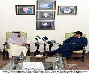 CM Murad Shah, Qatari Royal Sheikh Ahmed bin Thani vow to boost investment in Sindh