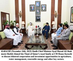 CM Murad Shah, Qatari Royal Sheikh Ahmed bin Thani vow to boost investment in Sindh