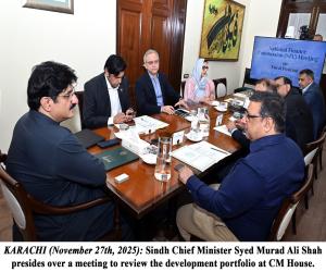 Murad reviews development portfolio 2025–26 with Rs. 1.018 trillion outlay