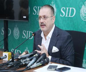 🇵🇰 PPP Foundation Day: Sharjeel Memon Highlights 58 Years of Sacrifice and Service