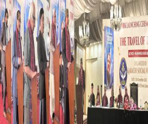 Truth Endures Despite All Odds: Raja Pervez Ashraf Praises PPP’s Historic Democratic Struggle at Book Launch