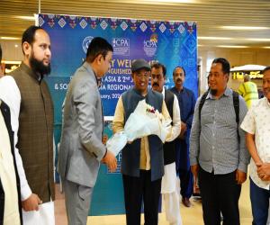  7th Commonwealth Parliamentary Association (CPA) Asia Region Conference 