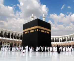 In Islamabad, Federal Minister for Religious Affairs Sardar Yousaf chaired a meeting to review Hajj arrangements.