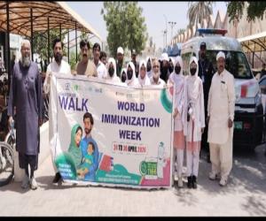 EPI-Sindh | World Immunization Week 2026 