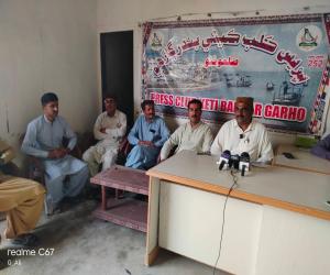 THATTA: Awami Tehreek announces a major protest on June 19 against the Zulfiqarabad project and Sindh's acute water crisis.
