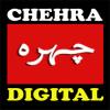 Chehra WebDesk