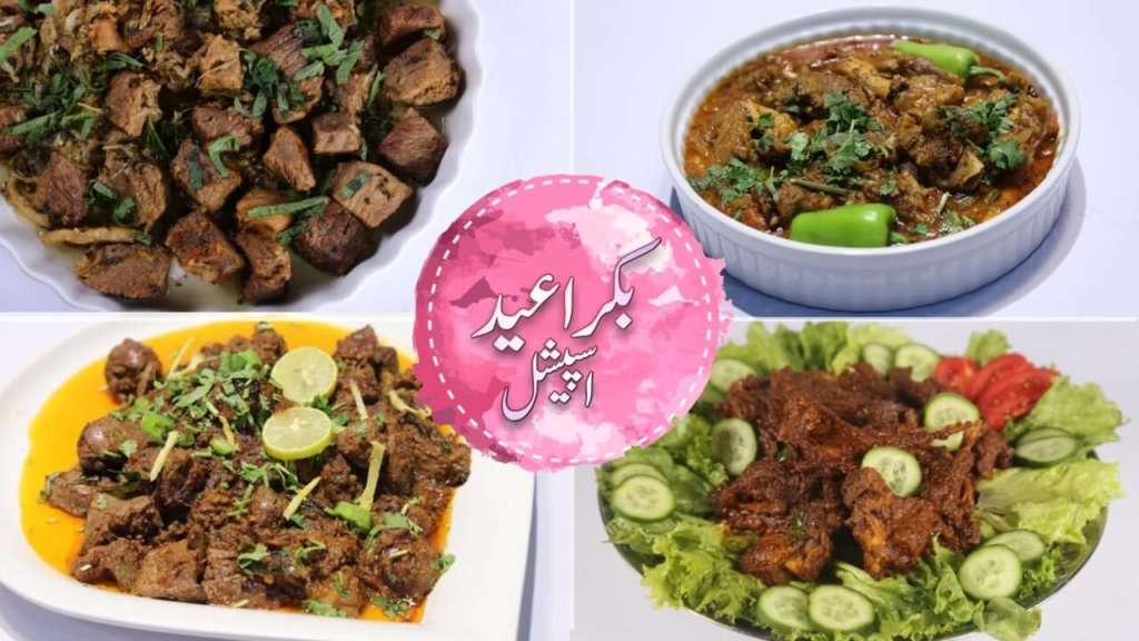 عید کےموقع پرمصالحہ جات اورسبزیوں کی قیمتوں میں غیرمعمولی اضافہ