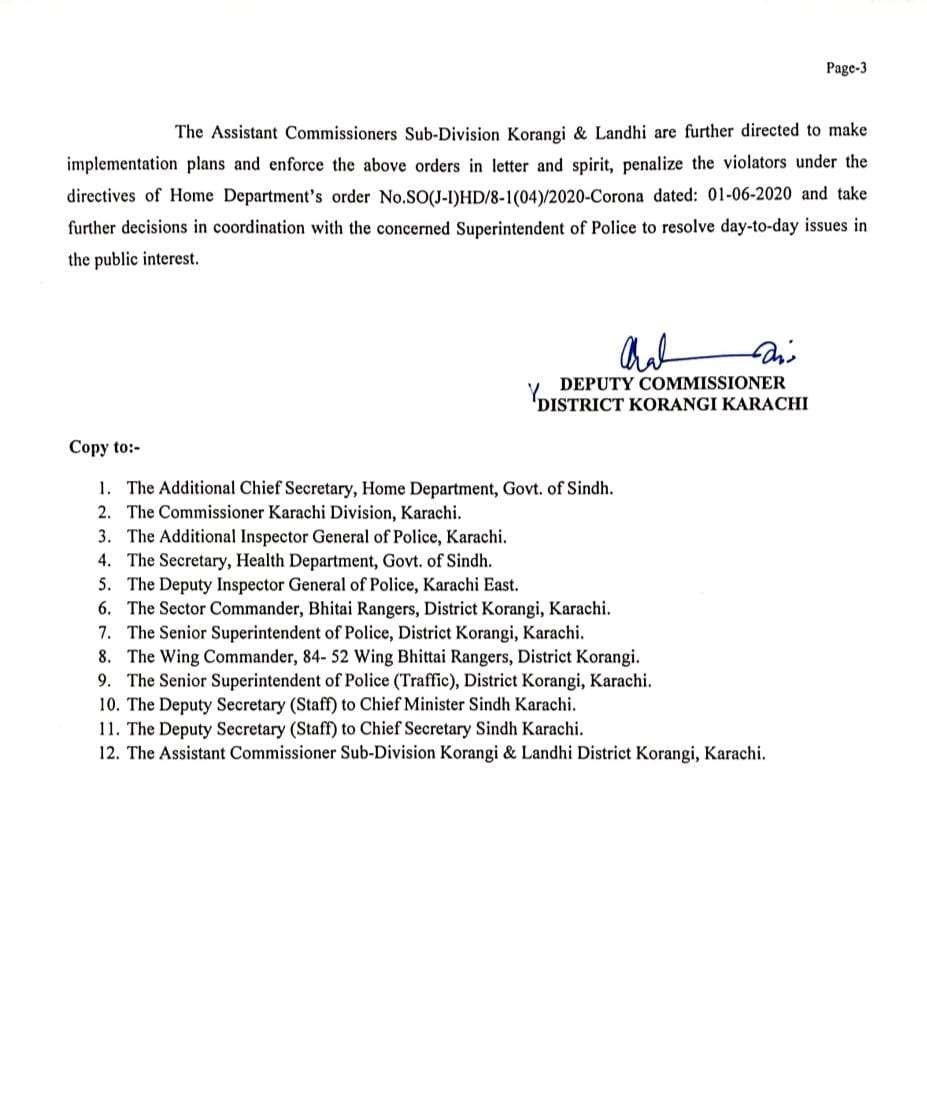  کورونا وائرس چوتھی خطرناک لہر کے پیش نظر ڈپٹی کمشنر کورنگی نے مائیکرو اسمارٹ لاک ڈاؤن لگانے کا نوٹیفکیشن جاری کردیا،