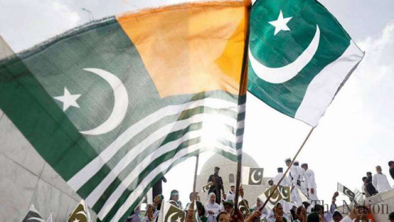یوم استحصال کشمیر  پر وزیراعلی ہاوس کراچی میں ریلی نکالی گئی۔ گورنر سندھ کا کہنا ہے آج کشمیریوں پر بھارتی مظالم کو اجاگر کرنے کا دن ہے۔