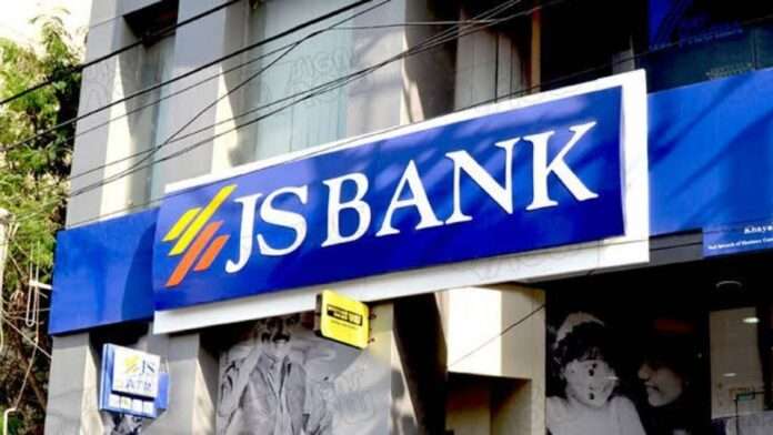 کراچی میں  جے ایس بینک کی دو برانچز میں مبینہ طور پر  غبن کرکے پچھتر کروڑ مالیت کا سونا اور رقم   بٹورنے  کے کیس میں  مزید انکشافات سامنے آگئے