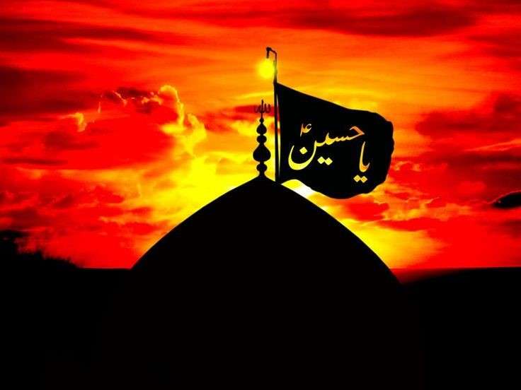 نو محرم الحرام کو حضرت امام حسین رضی اللہ تعالی عنہ نے ایک تاریخی خطبہ 