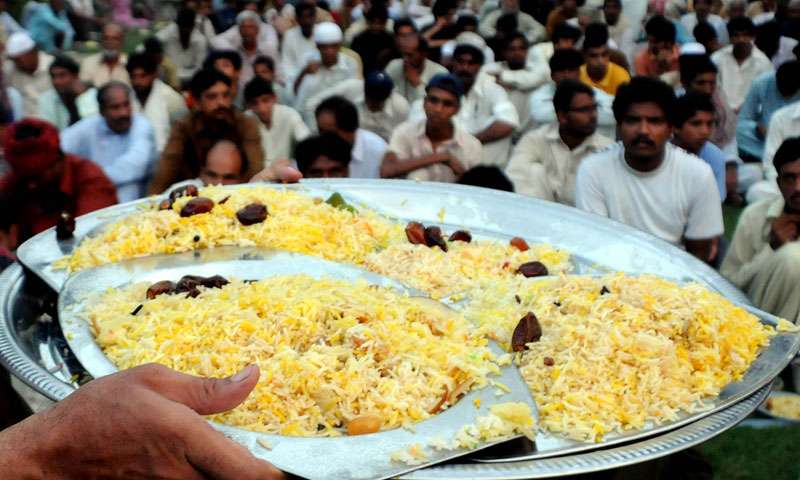  نذر و نیاز 