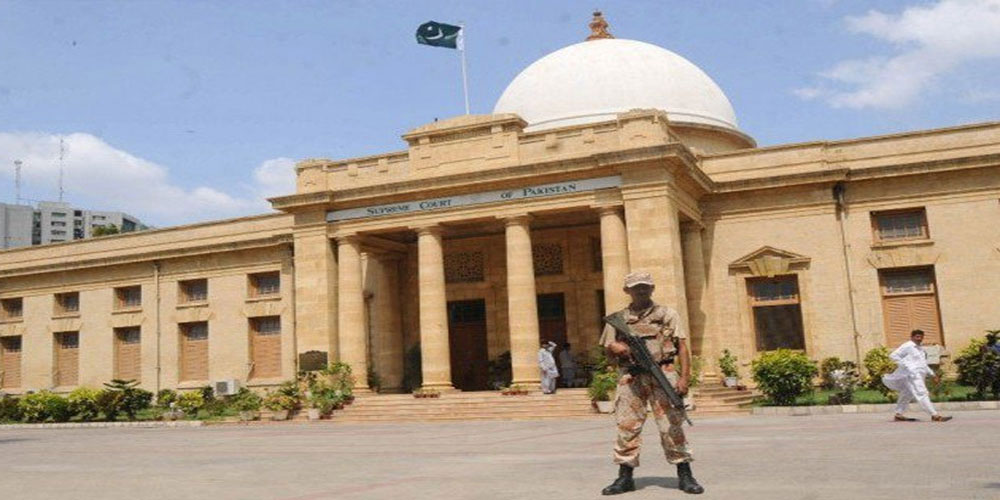 سپریم کورٹ کا  پویلین اینڈ کلب اور الہ دین پارک  کی زمین  پر پارک بنانے کا حکم۔