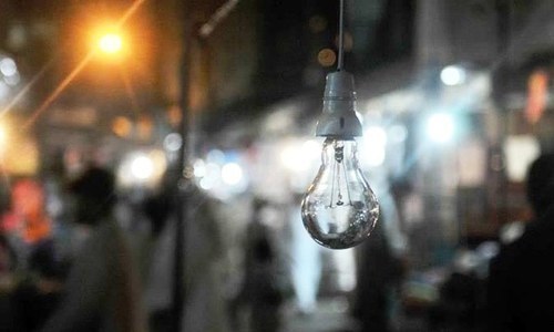 19سو میں سے 1850فیڈرز کام کررہے ہیں
