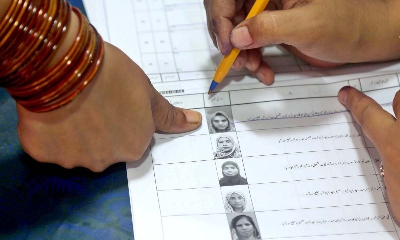 الیکشن کمیشن نے کراچی میں کورنگی اور ملیر کنٹونمنٹ بورڈ  کے تین  وارڈز میں دوبارہ گنتی کا حکم دے دیا