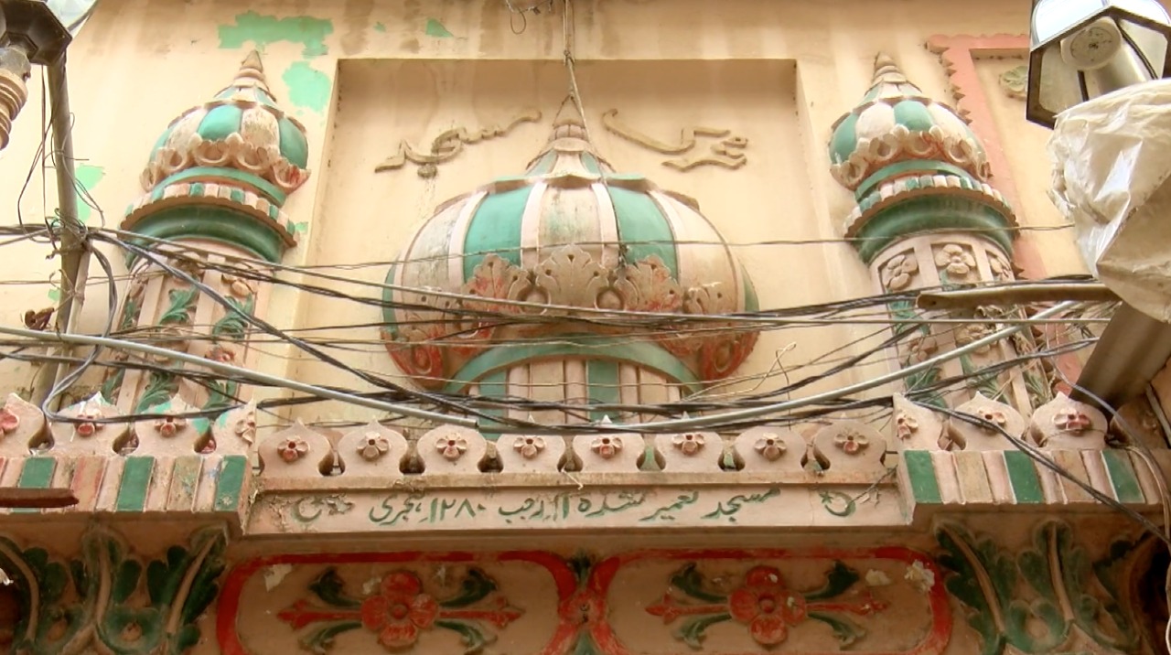 ترک مسجد 1280 ہجری یعنی 1863 سے لی مارکیٹ کے قریب ریور اسٹریٹ پر قائم ہے ۔