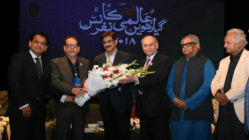 عالمی اردو کانفرنس میں کشور ناہید کی کتاب بری عورت کی دوسری کتھا کی تقریب اجراء بھی منعقد کی گئی،، مقررین نے کہا کہ آج دھرتی اور زبان سے جڑنے والی باتیں ہورہی ہیں