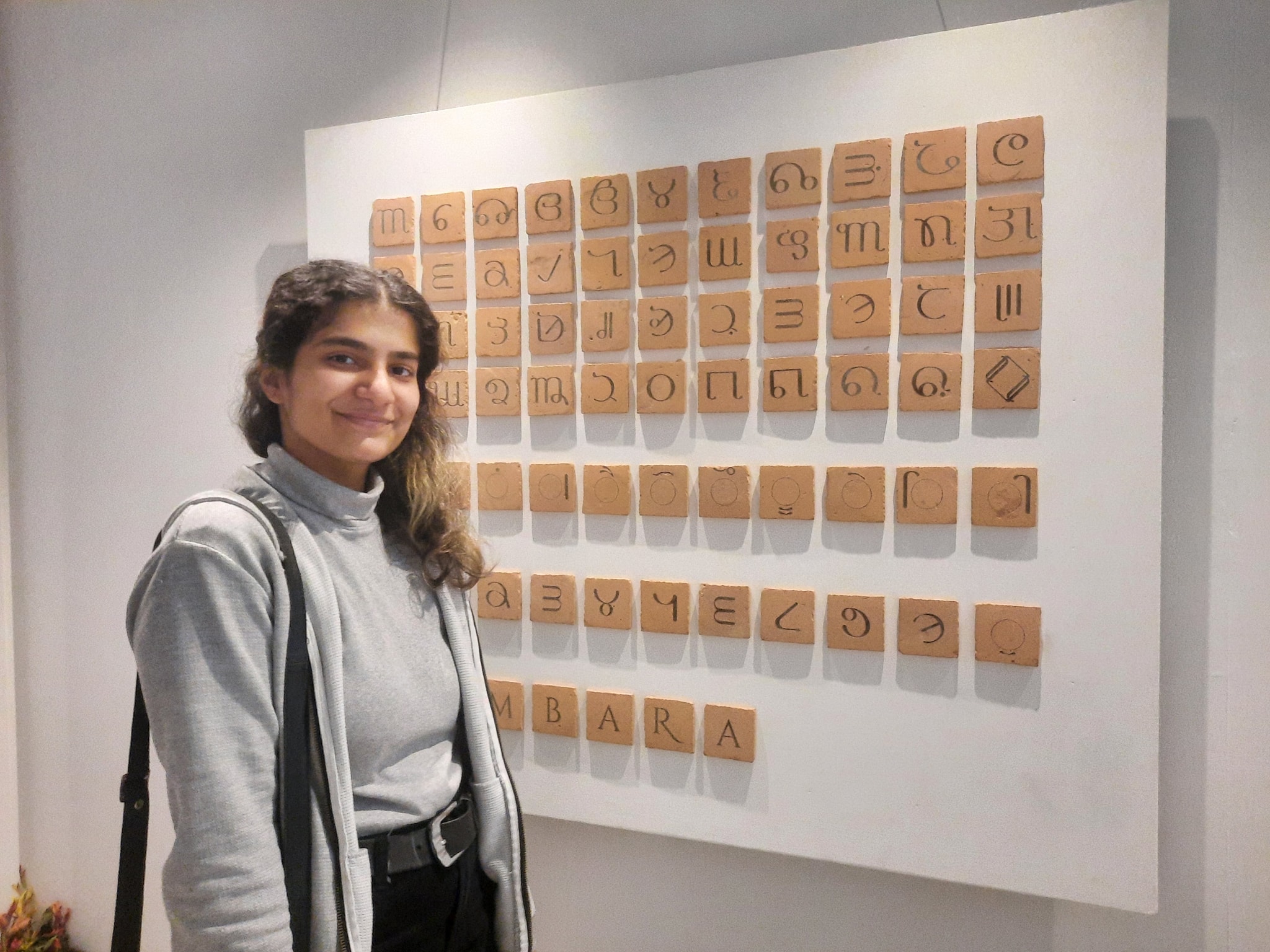  سندھی زبان کو عربی رسم الخط میں رہنے کے بجائے اپنی اصل عام الخط 