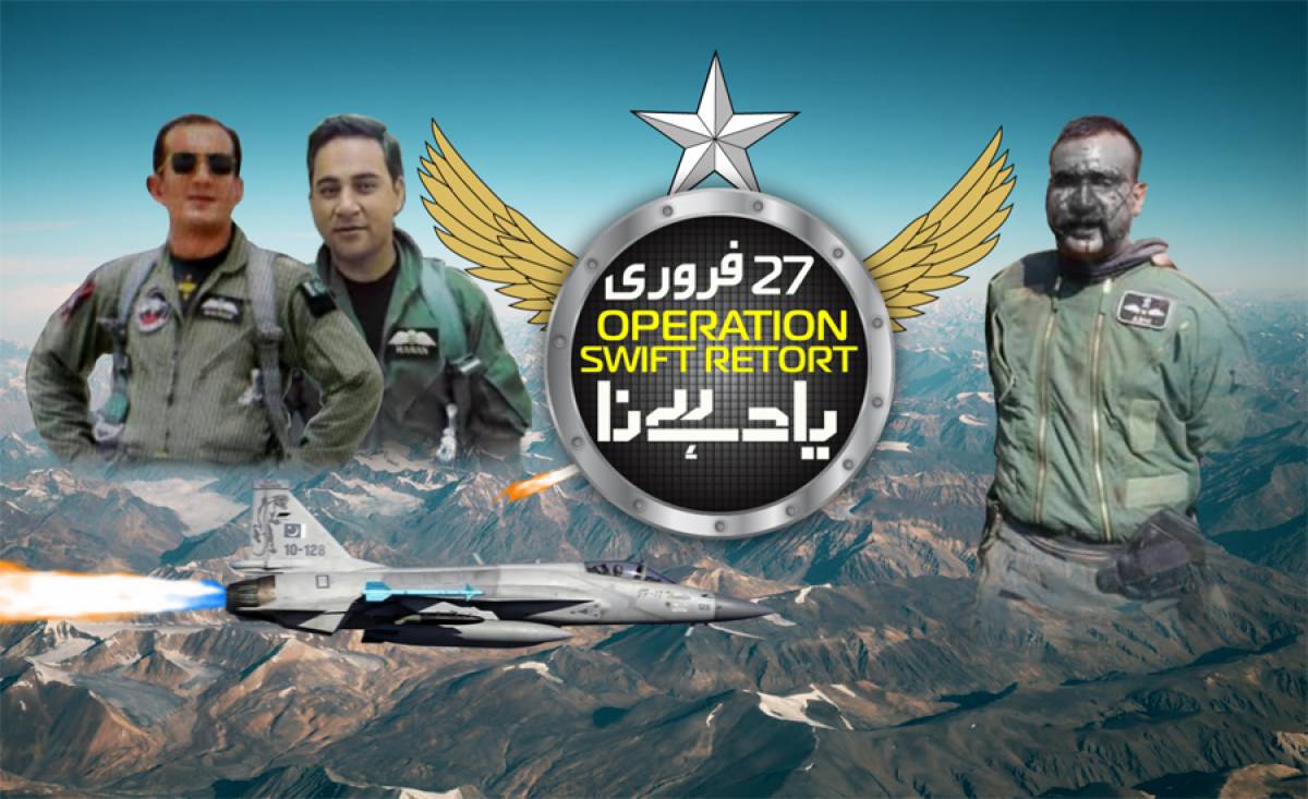 ستائیس فروری دوہزار انیس  کوپاکستان نےبھارت کواس کی سازش کا ایسا کراراجواب دیا ،،،کہ وہ اسےساری زندگی یاد رکھےگا۔