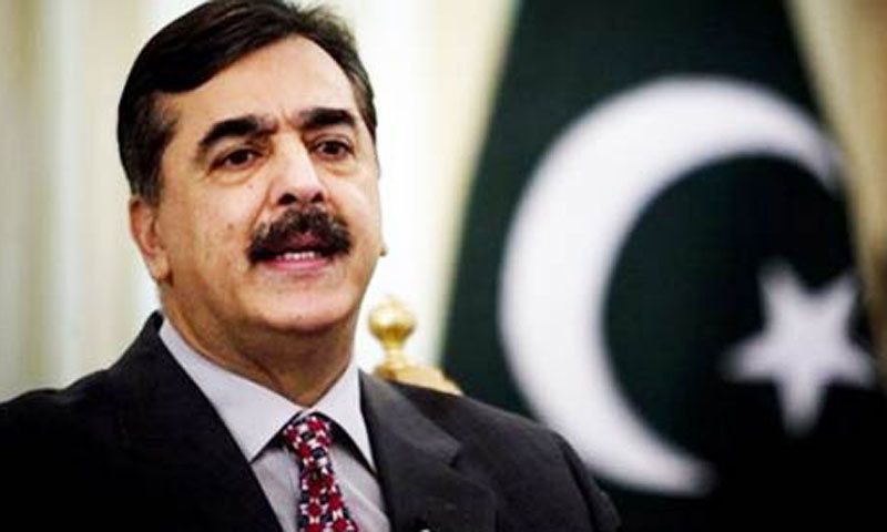 جیل جانا اور کوڑے کھانا ہماری پارٹی کا کرائٹیریا ہے۔ سیدیوسف رضا گیلانی