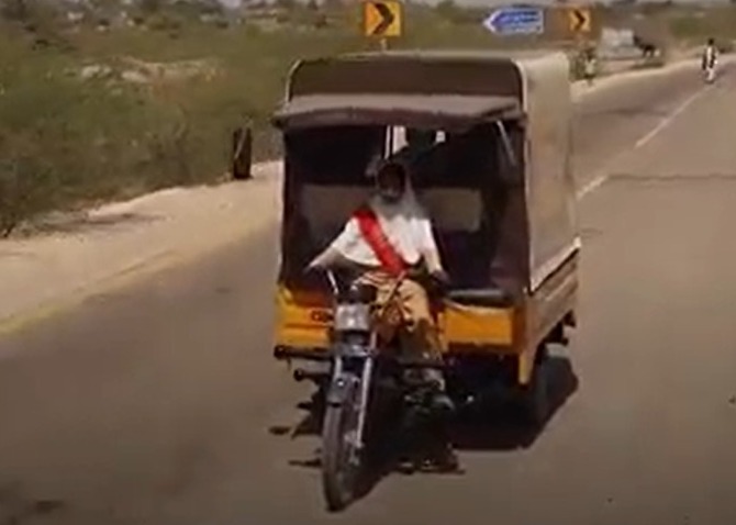 گھر سے اسکول تک کا سفر تعلیم سے ممکن بنایا جاسکتاہے، آسیہ