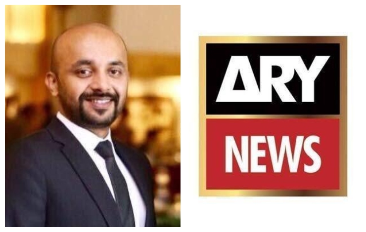  کراچی کی مقامی عدالت نے اے آر وائی نیوز کے ہیڈ عماد یوسف کا نام مقدمہ سے خارج اورمچلکےجمع کرانے پر رہا کرنے کا حکم دے دیا