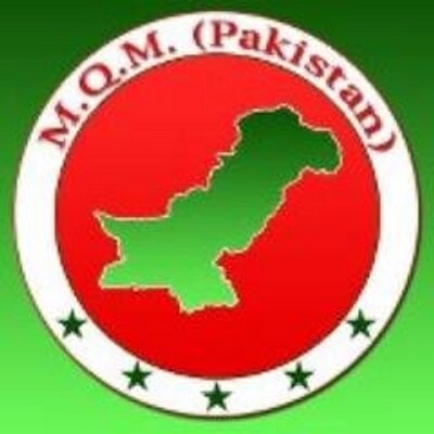 کراچی کے مختلف اضلاع کی حلقہ بندیوں کے خلاف ایم کیوایم کی درخواستوں پر فوری سماعت کی استدعا منظور کرلی گئی۔