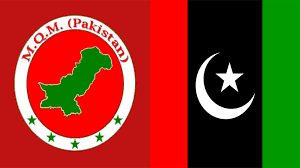 وزیراعلی ہاوس میں ایم کیوایم اور پیپلز پارٹی کی  اہم بیٹھک ہوئی ۔