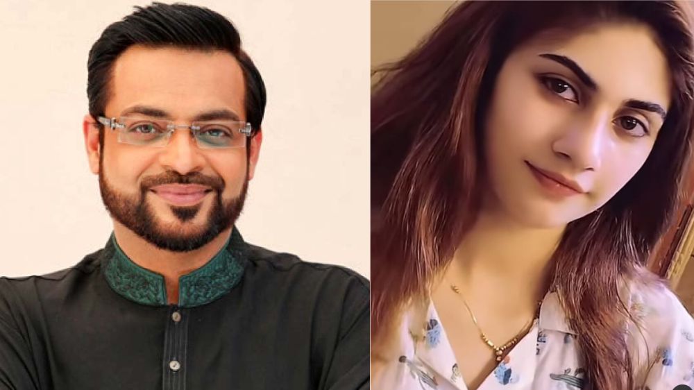 معروف مذہبی اسکالر عامر لیاقت حسین مرحوم  کی تیسری اہلیہ دانیہ شاہ کو لودھراں  سے گرفتار کرلیا گیا۔