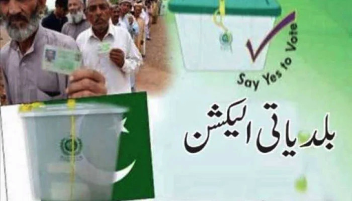 کراچی میں بلدیاتی انتخابات کا انعقاد چوتھی بار ملتوی کردیا گیا۔
