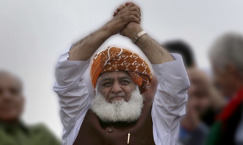سربراہ جمعیت علماء اسلام مولانافضل الرحمان کاکہناہےسوئیڈن واقعہ کےخلاف تمام مسلم ممالک نےاپنےسفیرواپس نہ بلائےتوہرجمعہ کواحتجاج کرینگے۔
