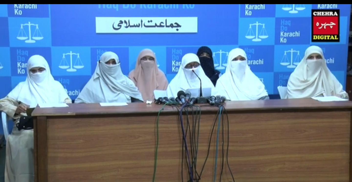 جماعت اسلامی سندھ حلقہ خواتین کے تحت پیر کو عالمی یوم حجاب منایا جائےگا۔