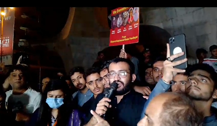  اندرون سندھ اغواء برائے تاوان کی بڑھتی وارداتوں کیخلاف کراچی میں ہندوبرادری نےاحتجاجی مظاہرہ کیا .