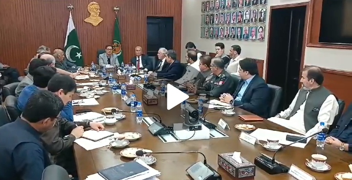  ملک میں عام انتخابات اور تیاریوں سے متعلق کوئٹہ میں اجلاس،،،
