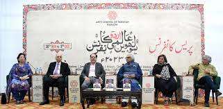 کراچی میں سولہویں عالمی اردو کانفرنس جمعرات سے شروع ہوگی