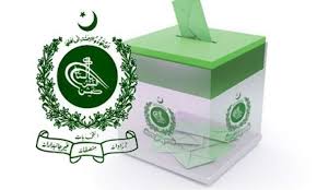  الیکشن 2024،کون کس کے مدمقابل