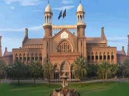 لاہور ہائیکورٹ  نے درخواست کو خارج کرنے کا تحریری فیصلہ جاری کردیا 